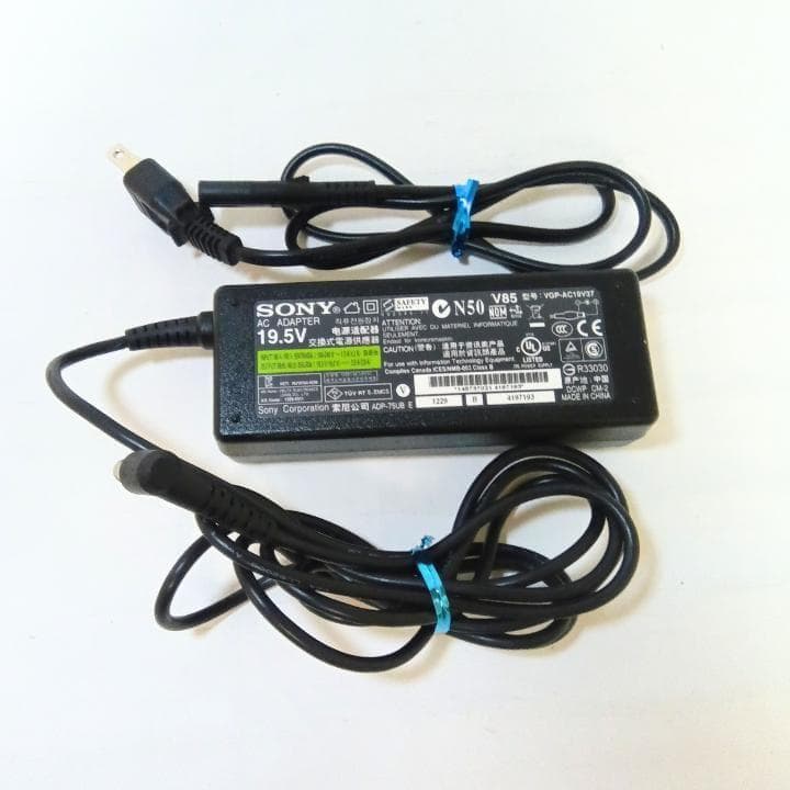 【ピンク】ノートパソコン windows11 office2024 VAIO