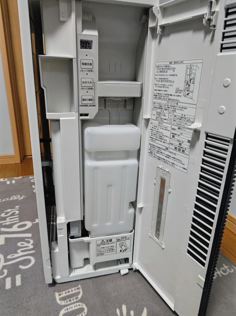 Panasonic ジアイーノ F-MV3000 18年製 塩タブレット少量付