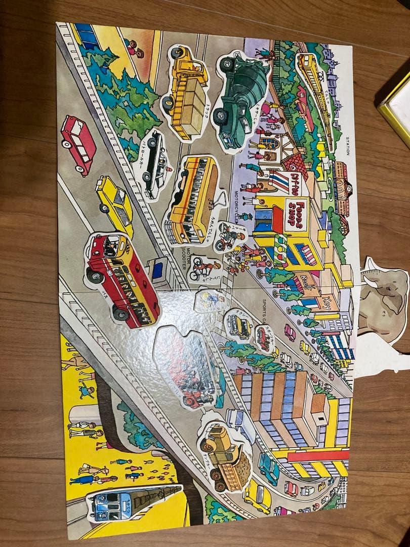 けんちゃんとまりちゃん