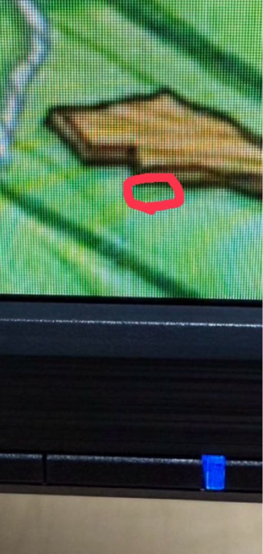 acer KG1 24.5インチ フルHD モニター 本体　0.7ms