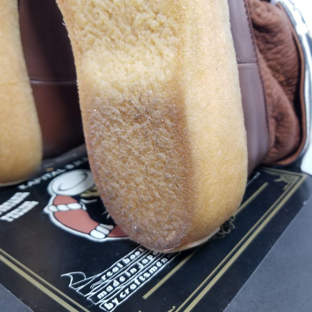 【美品】kapital キャピタル リンクルポパイブーツ　23.0～23.5