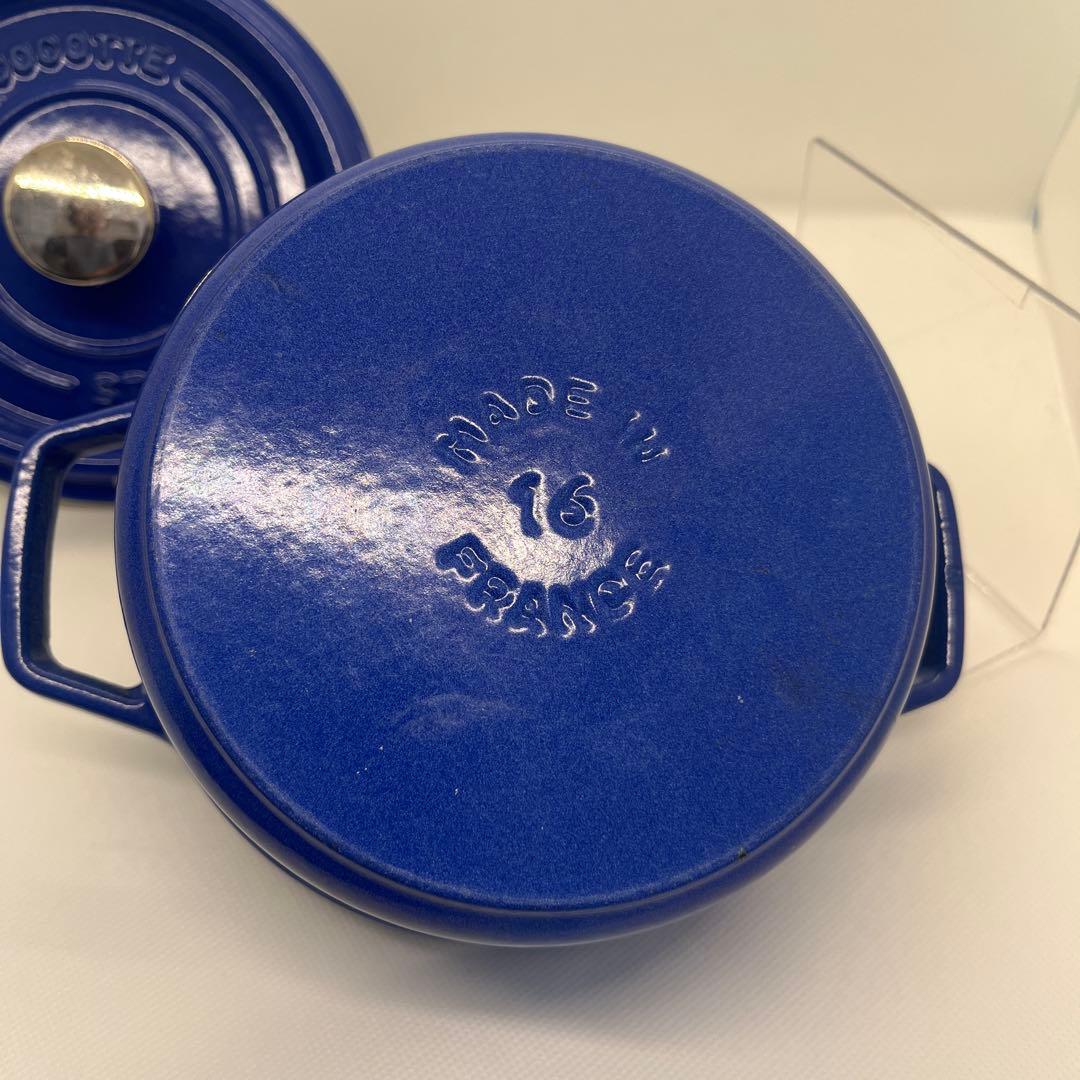 【送料込】STAUB ココット16cm ラウンドロイヤルブルー　両手鍋