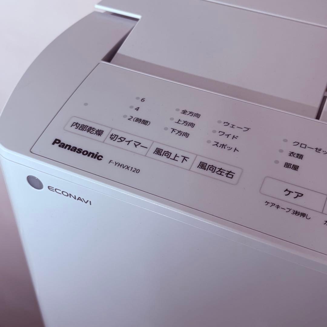Panasonic 除湿機　22年　美品　F-YHVX120