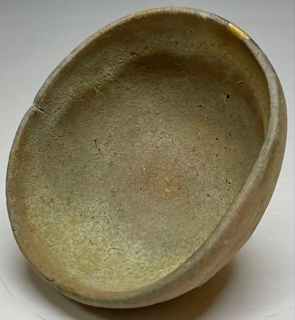 古唐津　酒器　ぐい呑　箱付　F069