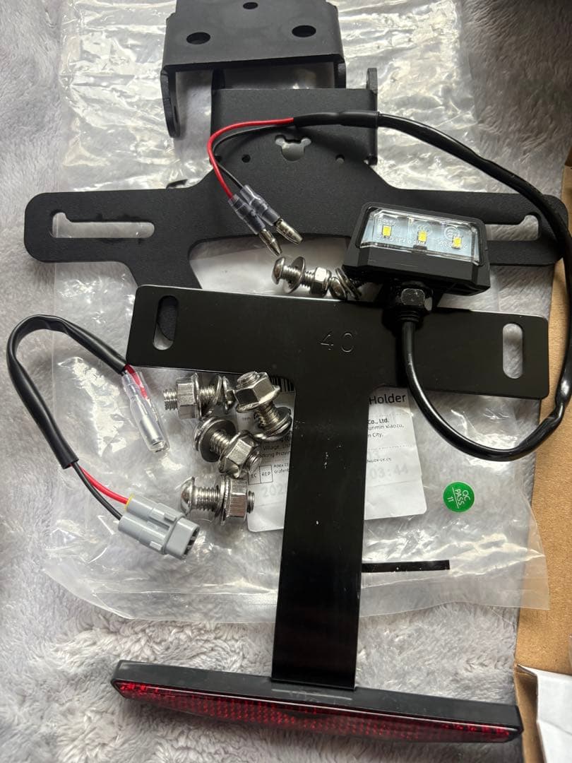 zx25r ninja CyberLED&可変式フェンダーレス セット