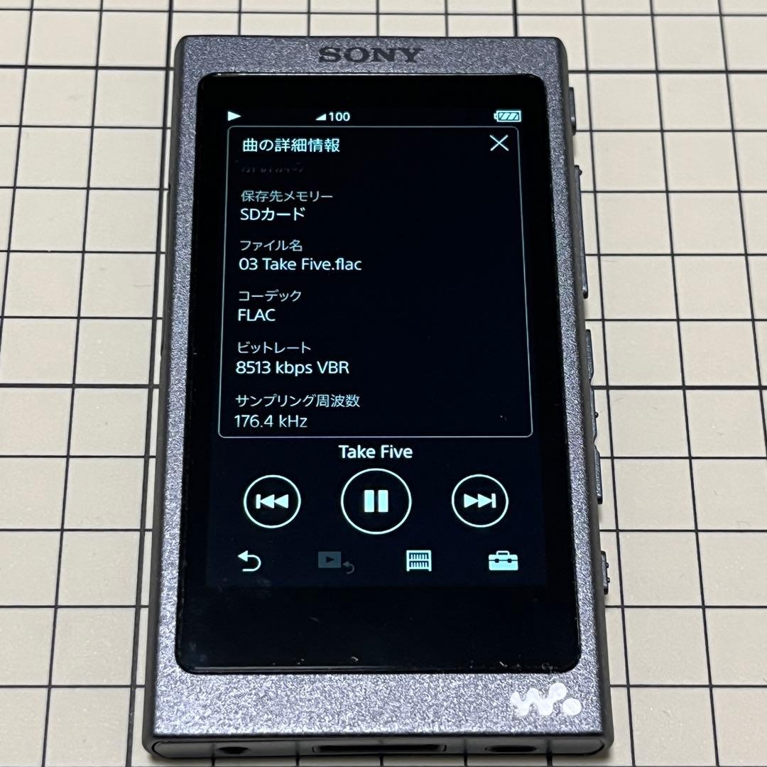 値下げ、128Gsdカード追加、美品 Sony NW-A35HN ソニー充電器付