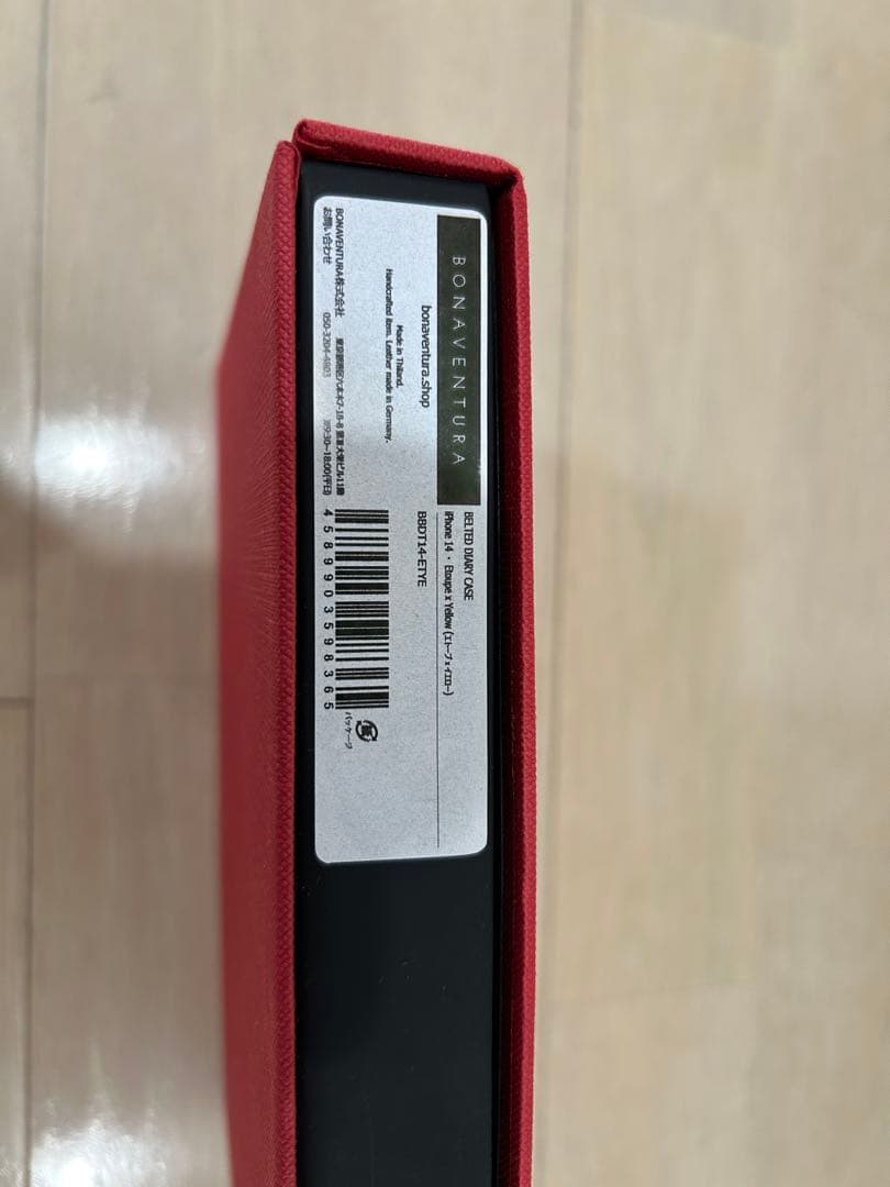 bonaventura手帳型ケース iPhone14専用