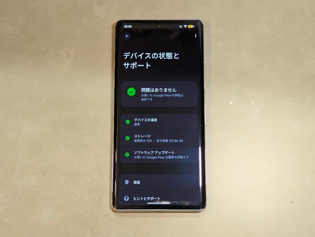 週末値下げ訳あり Pixel 7 Pro simフリー 256GB オマケ多数