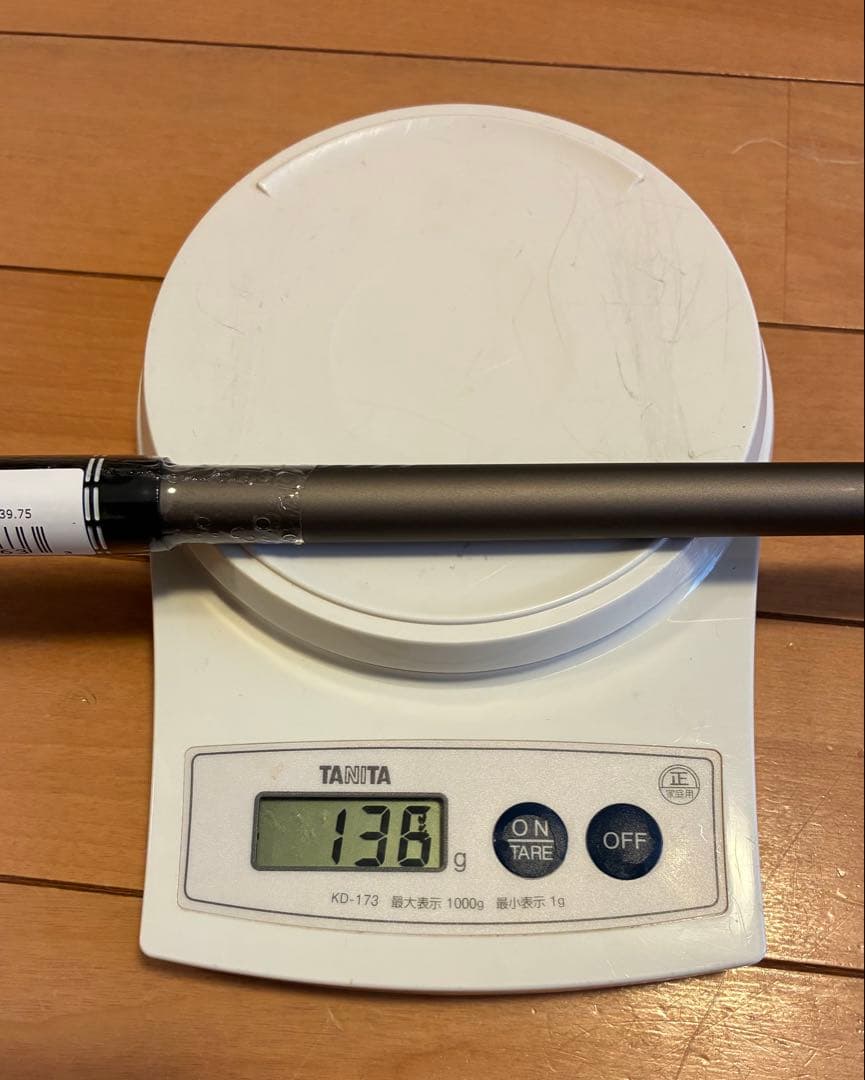 新品未使用　PING TOUR 2.0 Chrome 85S 4U シャフト