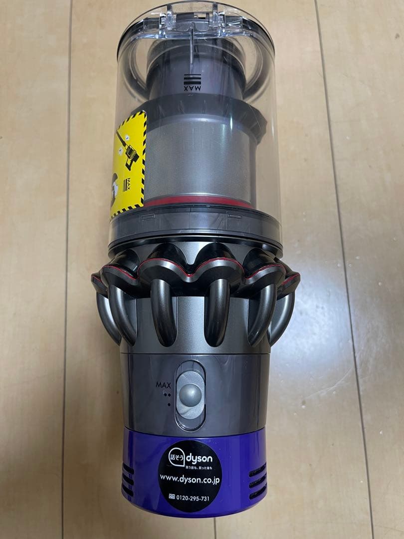 【美品】dyson V10 SV12　純正フロアドック付　エコーモード69分