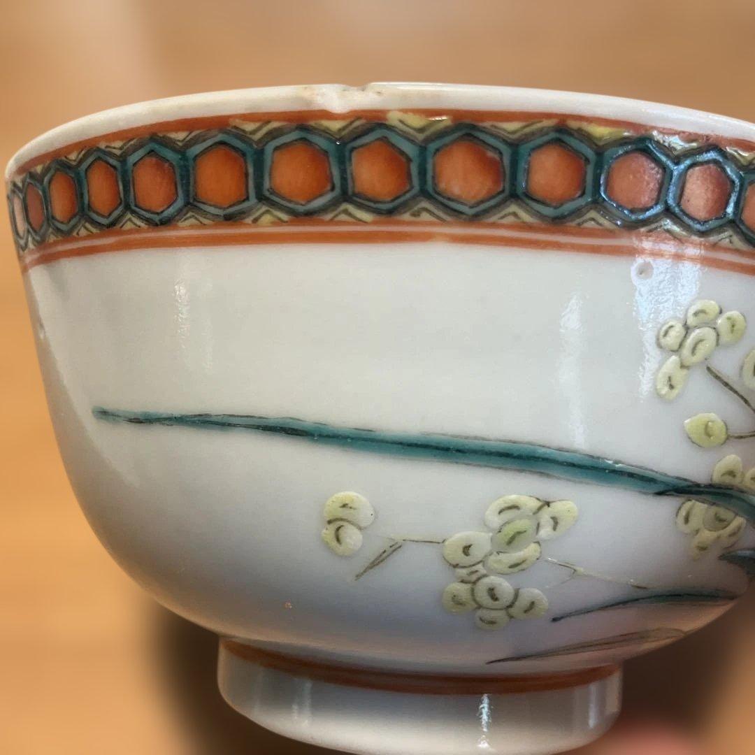 花と鳥の絵柄の陶器茶碗,中国清朝同治年