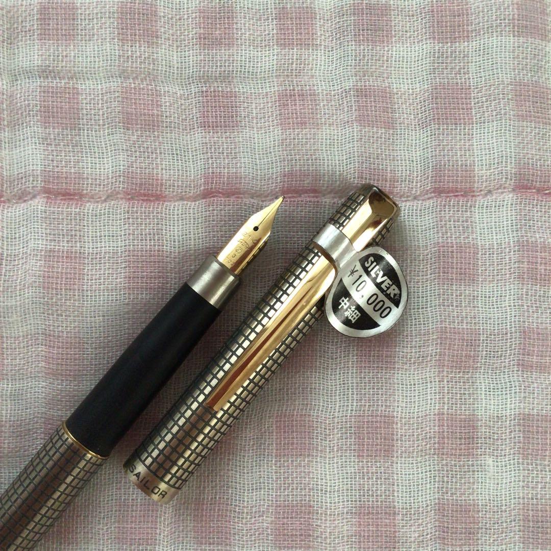 セーラー 21K 21金 万年筆 スターリングシルバー silver 格子 廃盤