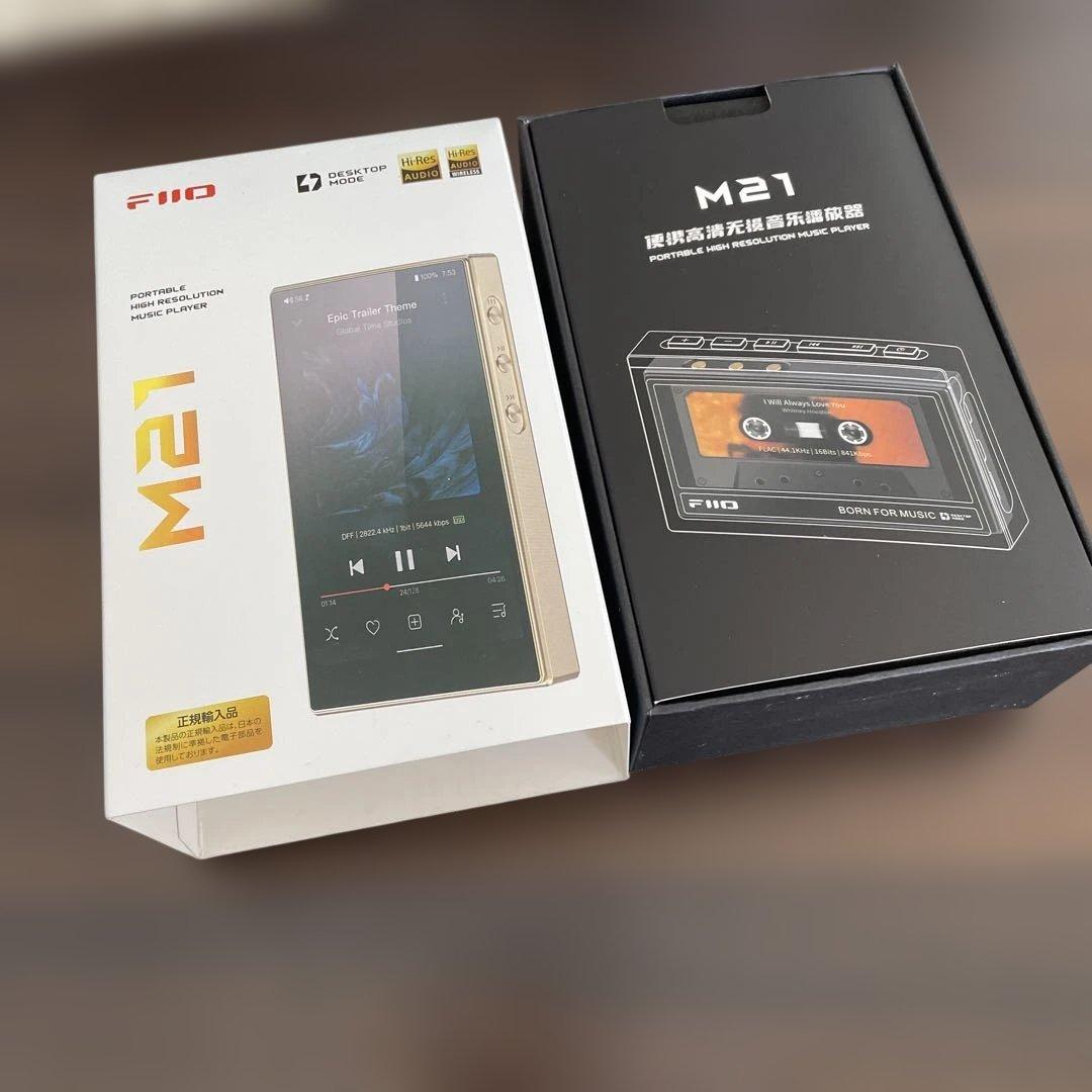 【国内正規品】 FiiO M21 /FIIO SK-M21C 別売りケース付き