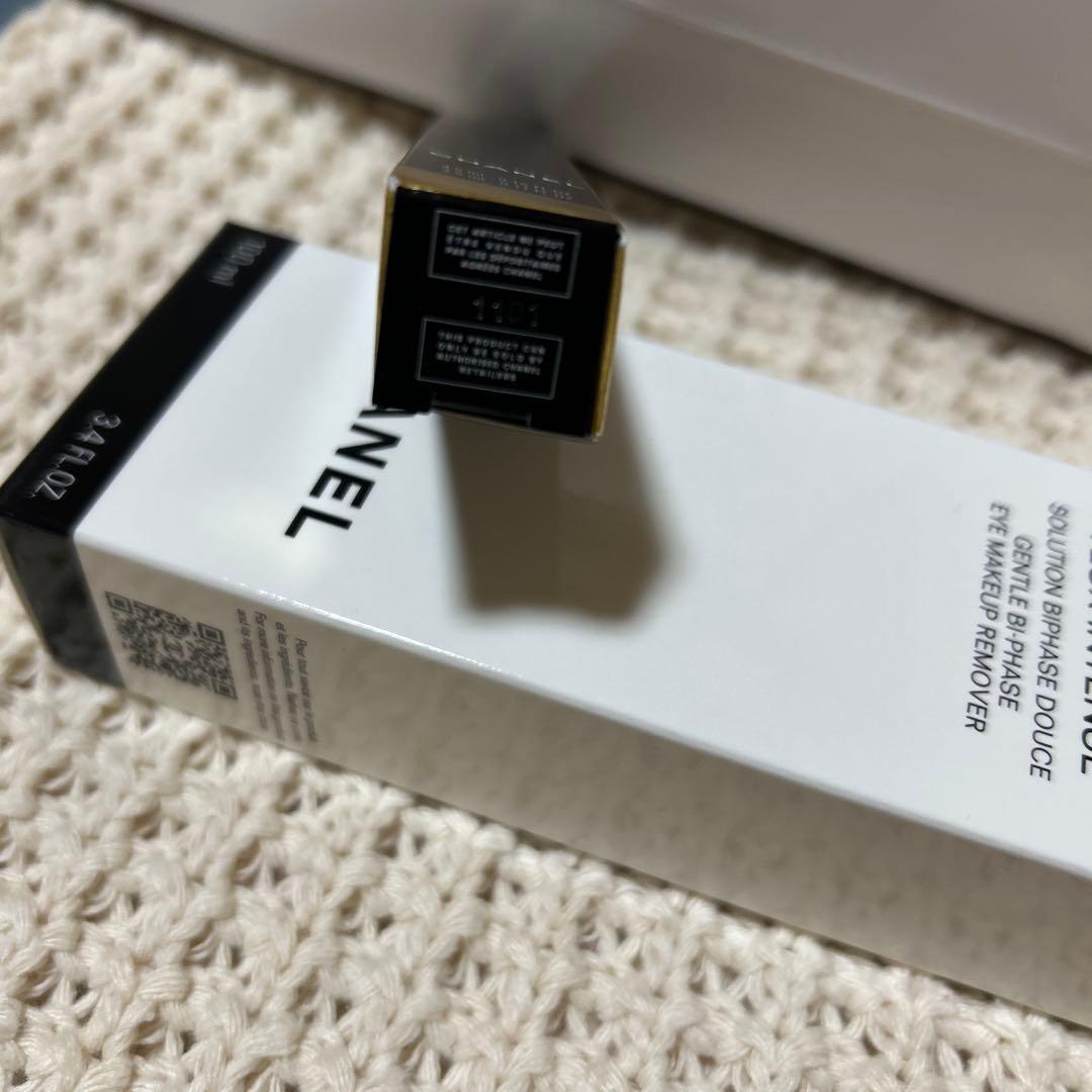 CHANEL ル　ルージュドゥオ　ウルトラトゥニュ　186