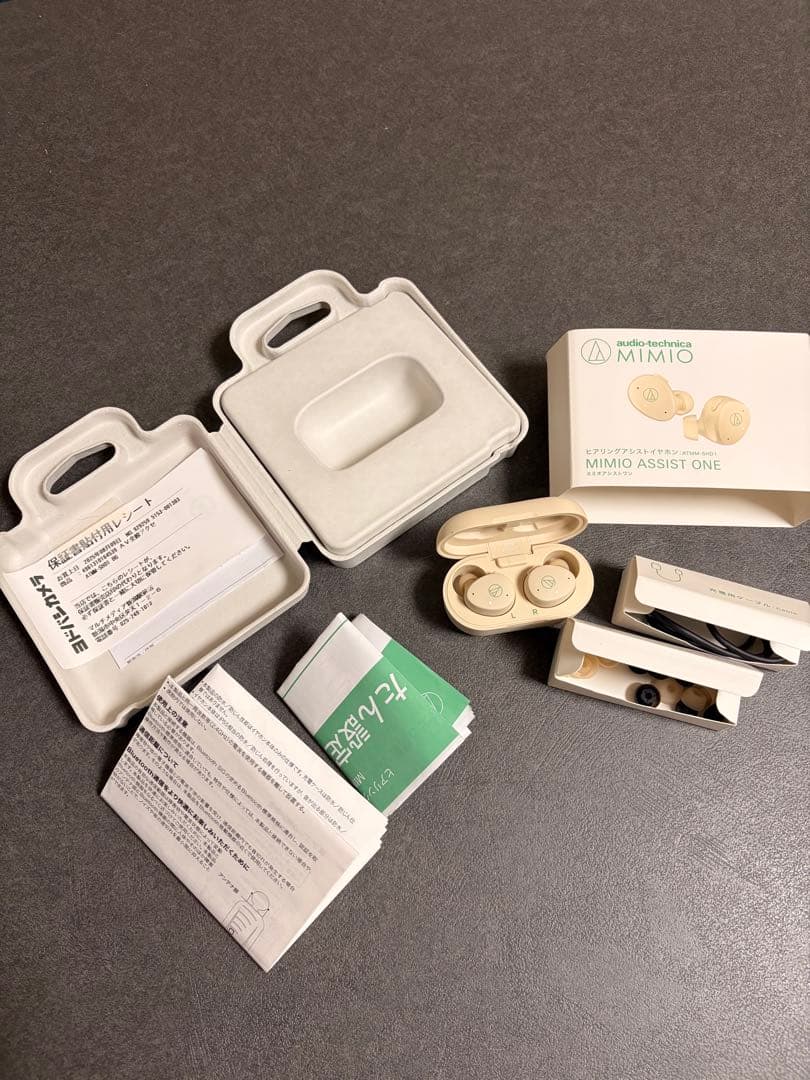 ヒアリングアシストイヤホン MIMIO ASSIST ONE ATMM-SHD1