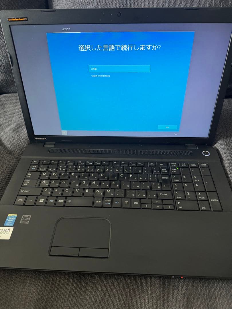 美品TOSHIBA東芝dynabook Satellite B374ノートブック