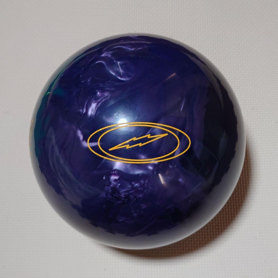 【新品】ストーム バイトSE 15ポンド2オンス