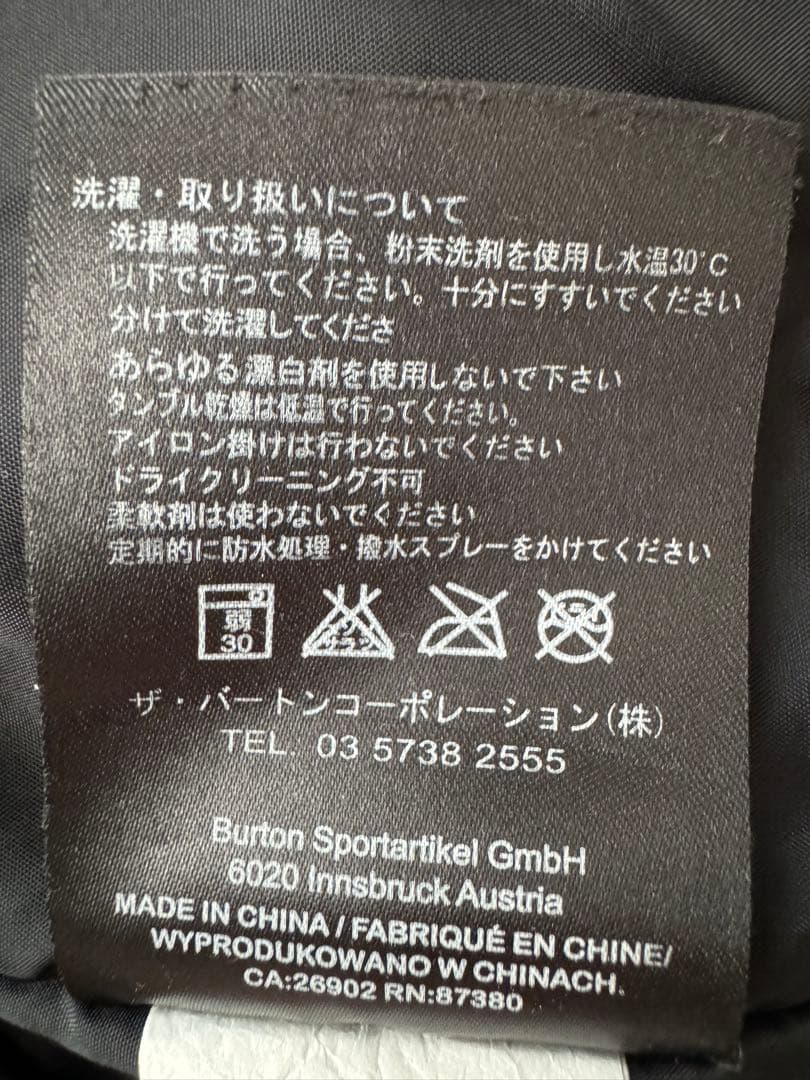 Burton スノーボードウェア上下セット