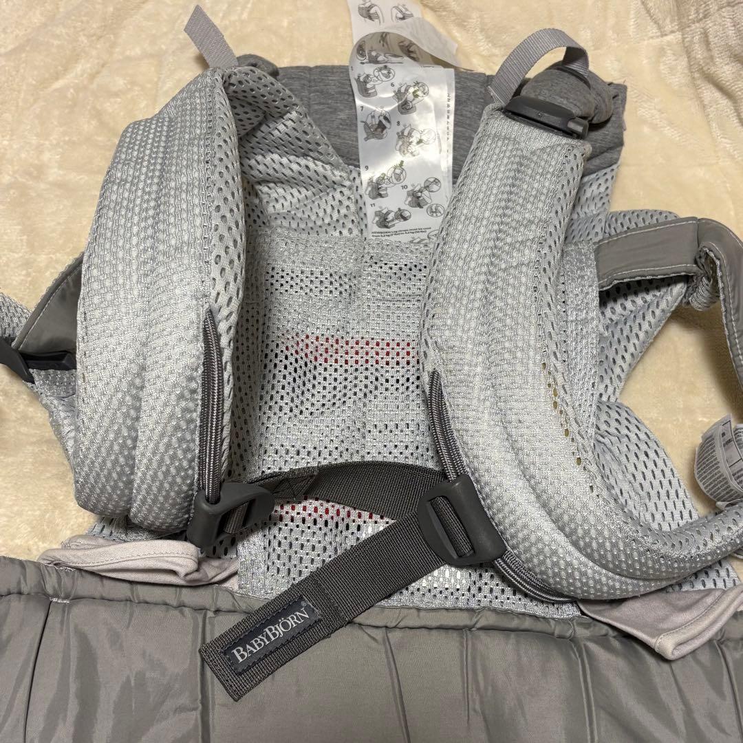 [美品] ベビービョルン　ハーモニー　抱っこ紐　シルバー　グレー