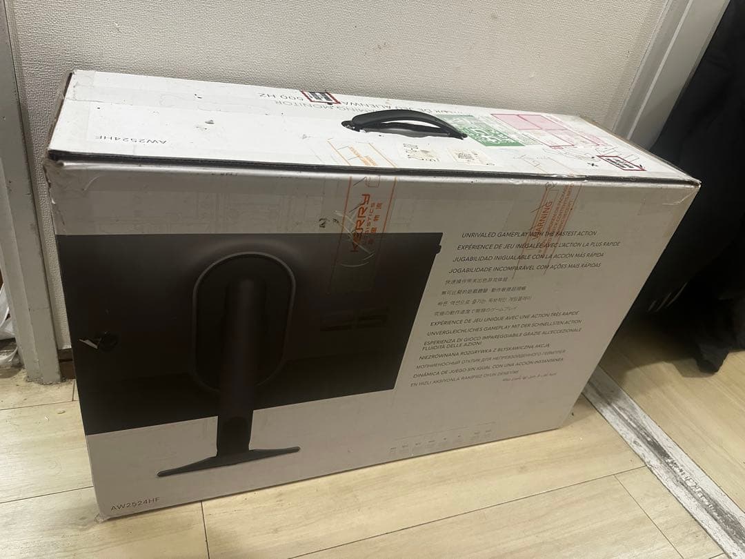 Alienware AW2524HF 24.5インチ 500Hz