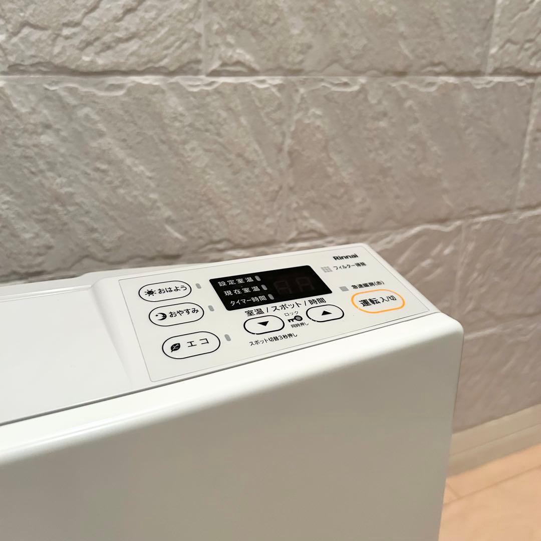 【★新品、未使用品★】リンナイ ガスファンヒーター LPガス用 SRC-365E