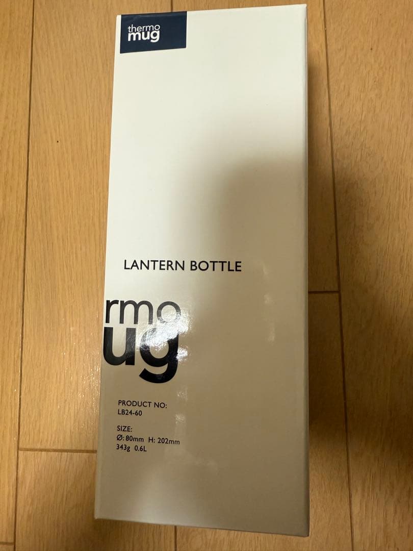 スターバックス　converse TOKYO ステンレスボトル　ネイビー