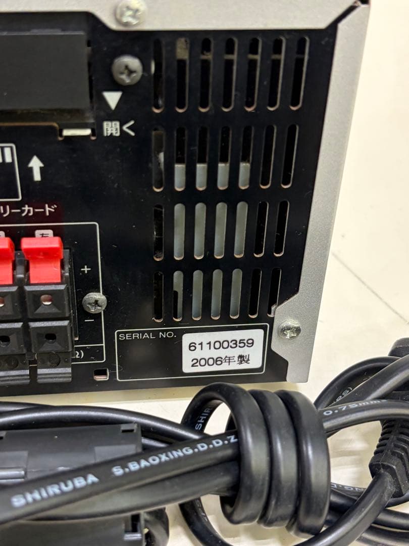 KENWOOD ケンウッド RD-UDA77 コンパクトHi-Fiシステム