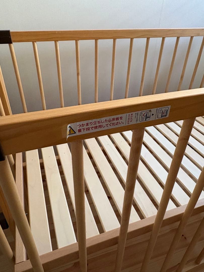 farska　ファルスカ　ベッドサイドベッド03　安全ベルト付き　2023購入