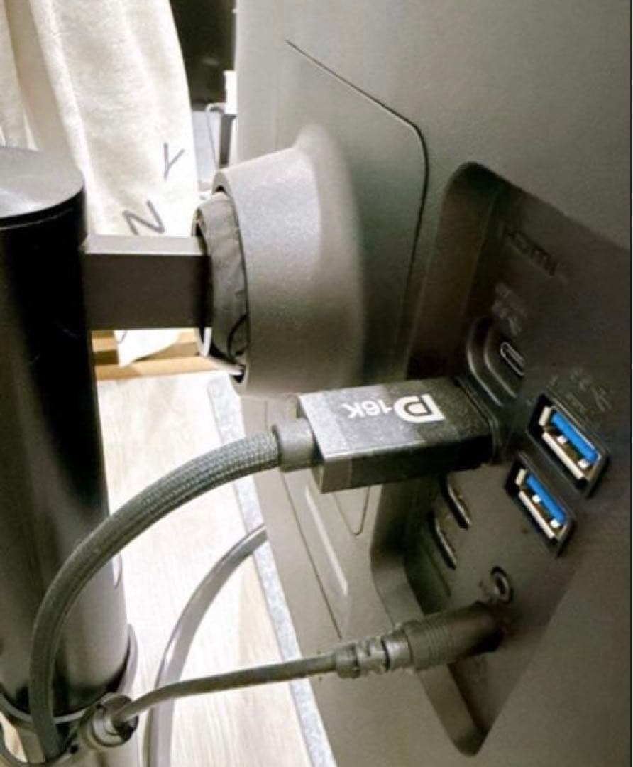 最終値下げ　送料込み　新品未使用 LG ウルトラワイドモニター