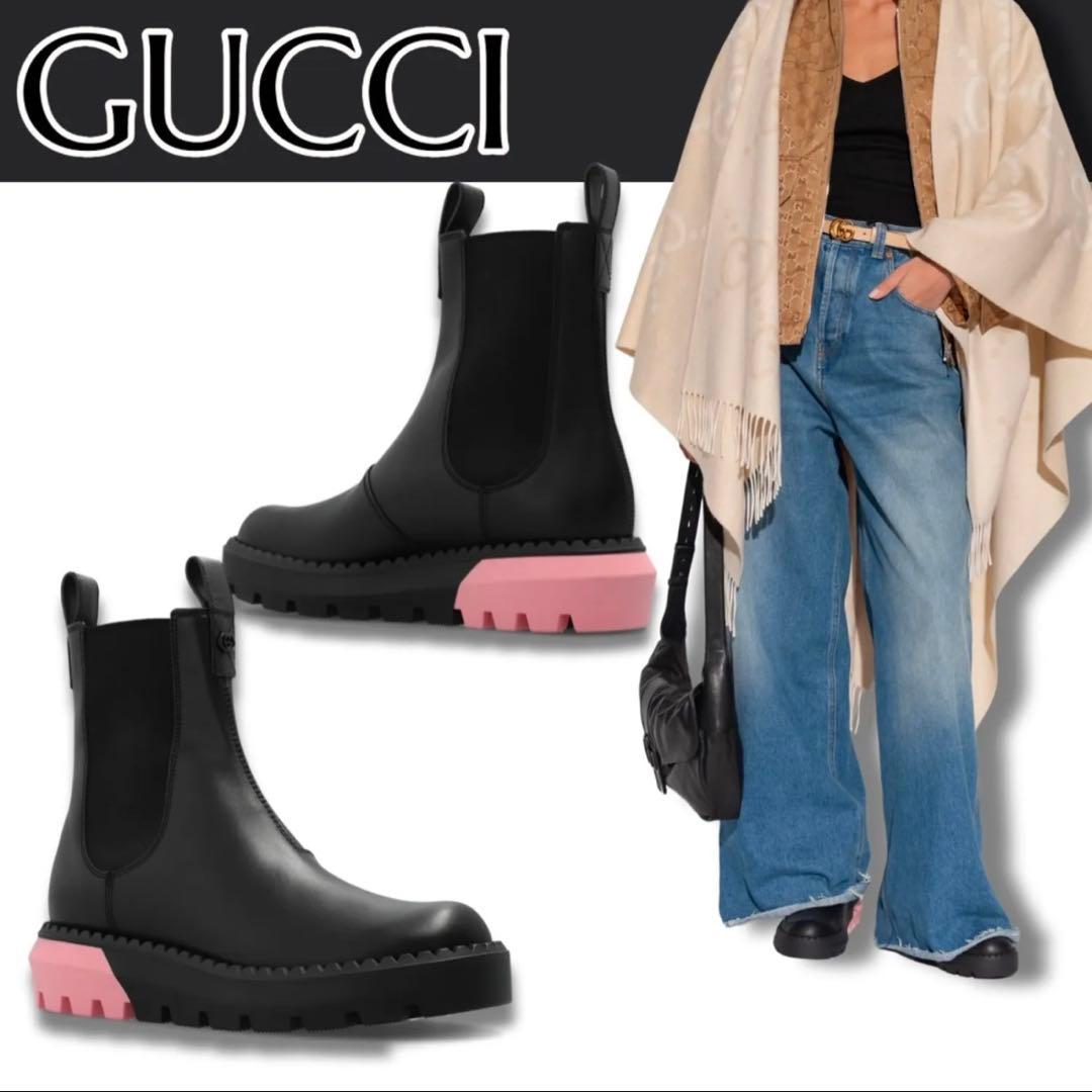 新品同様　GUCCI サイドゴアブーツ ブラック/ピンク