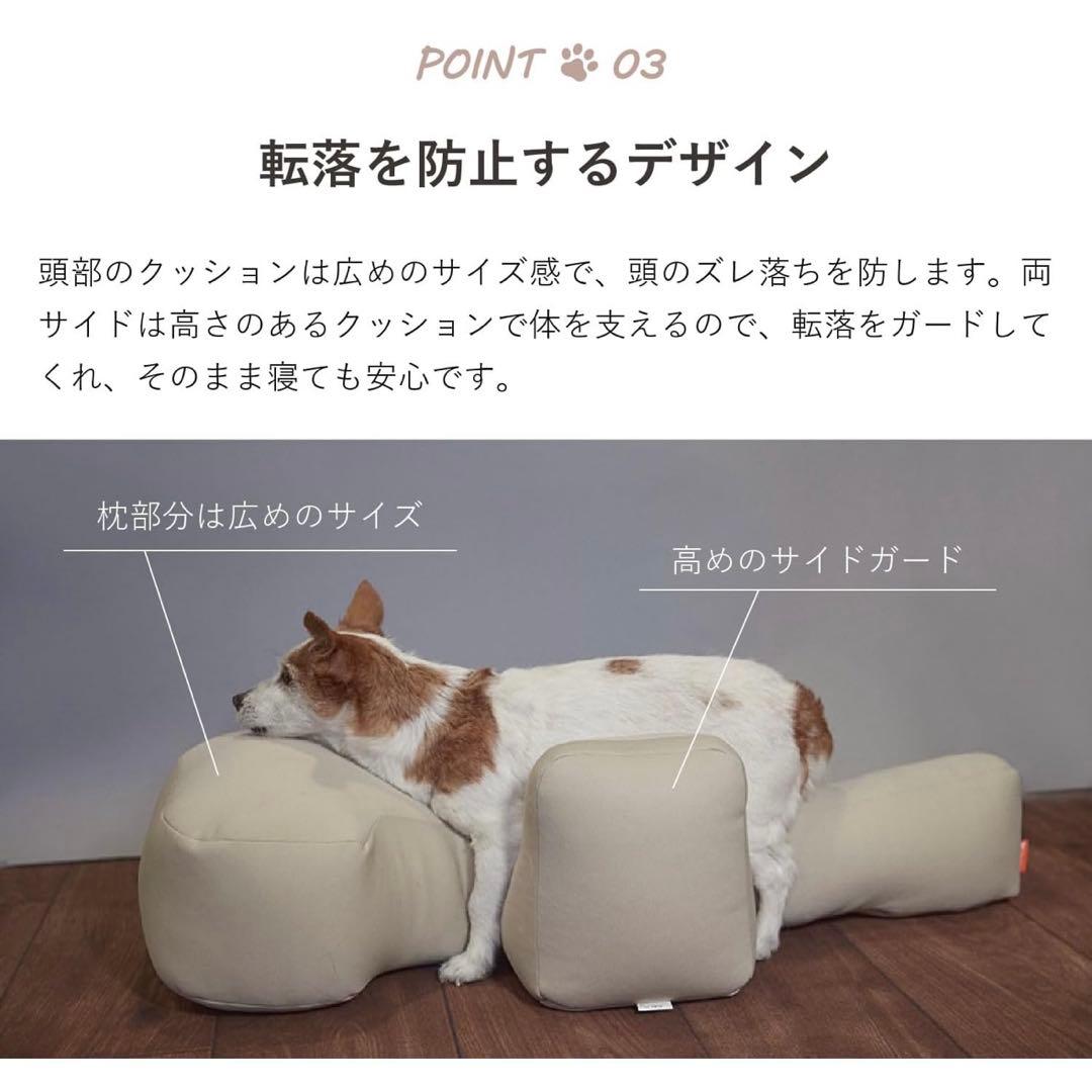 アロンカセイ リラクッション DM ブルー