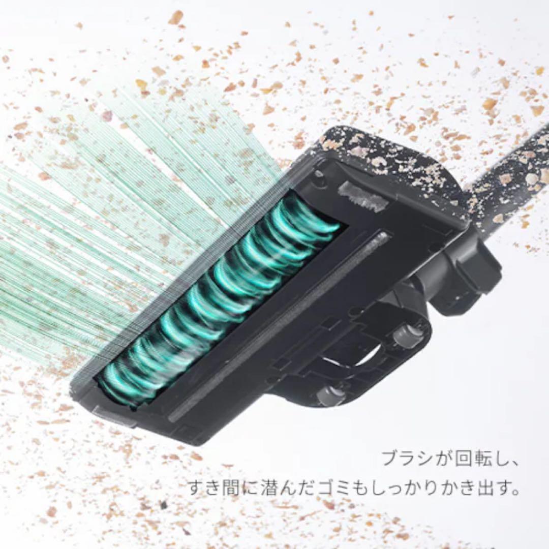 あそぶ　新品未使用 アイリスオーヤマ サイクロン式コードレスクリーナー