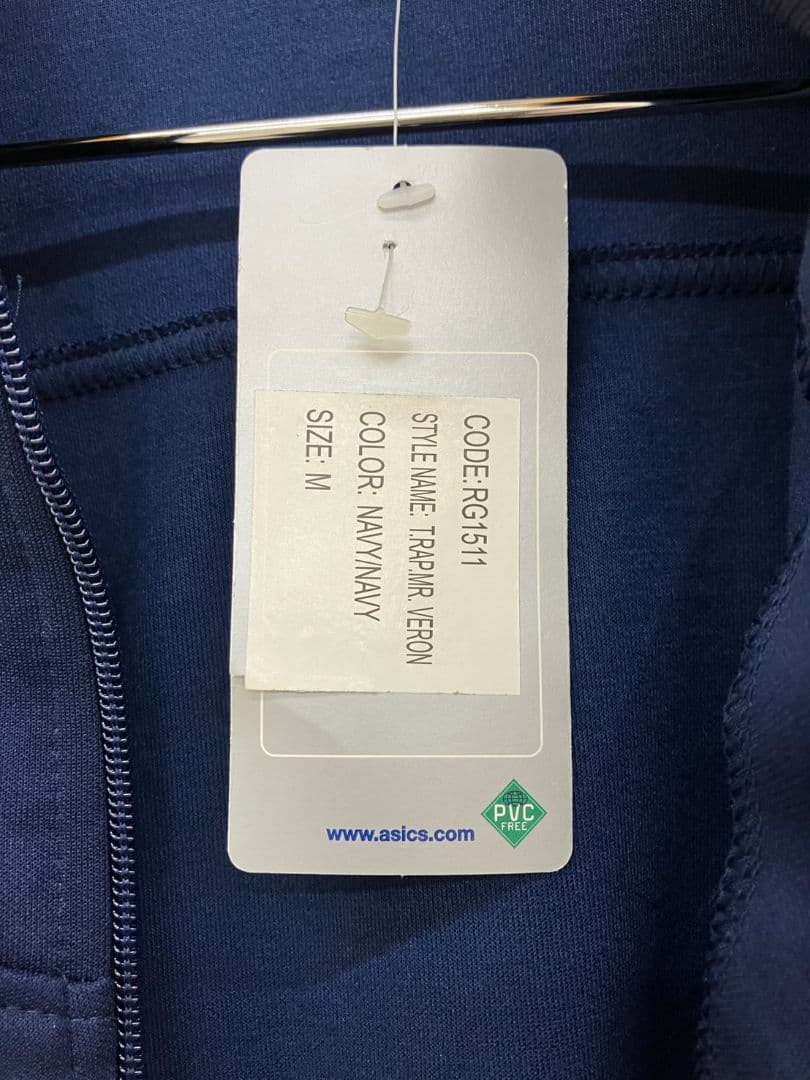 12-13 ヘラス・ヴェローナ　アシックスオフィシャル　トレーニングジャージ上下