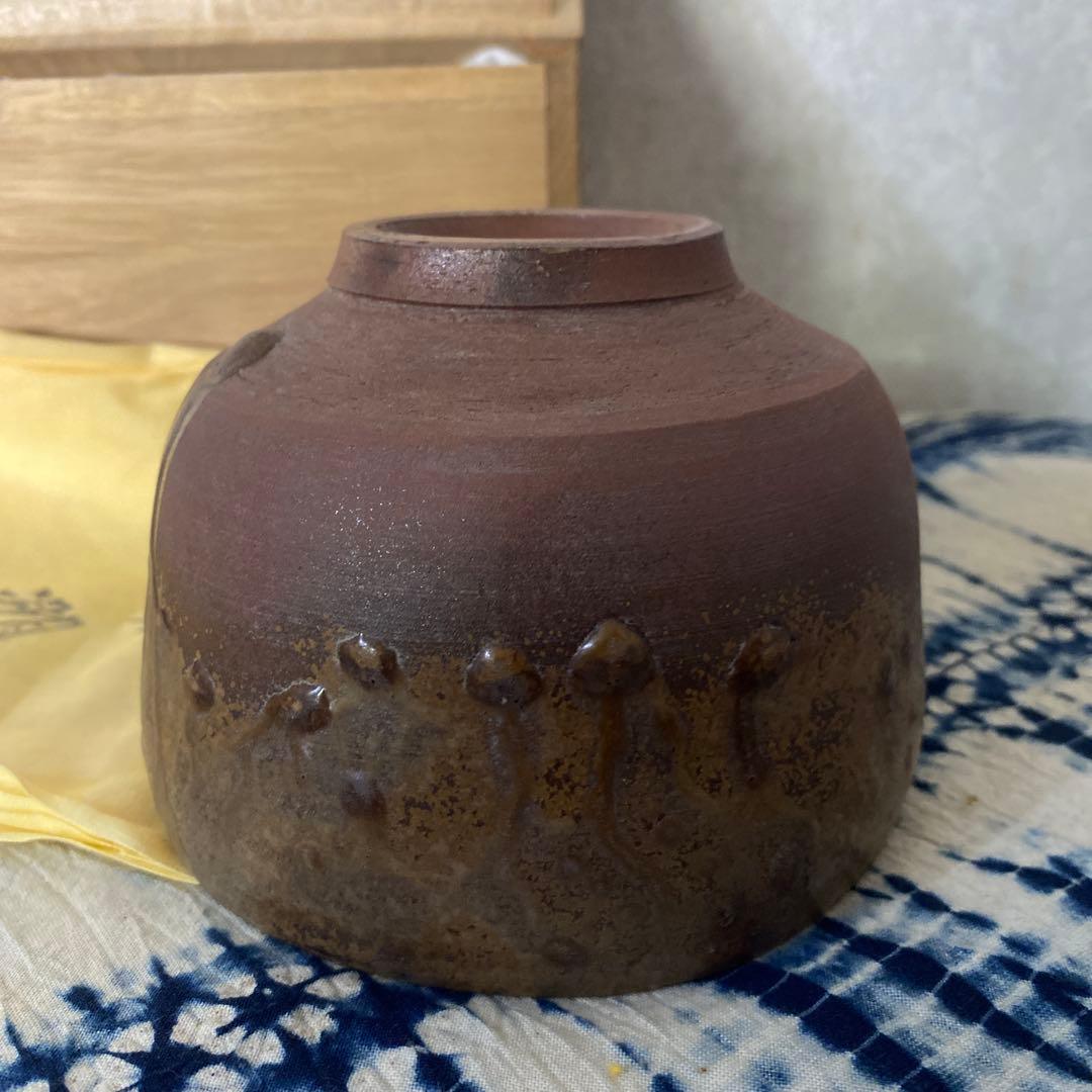 人間国宝　金重陶陽　伊部焼　抹茶碗　潮香庵陶秀識箱