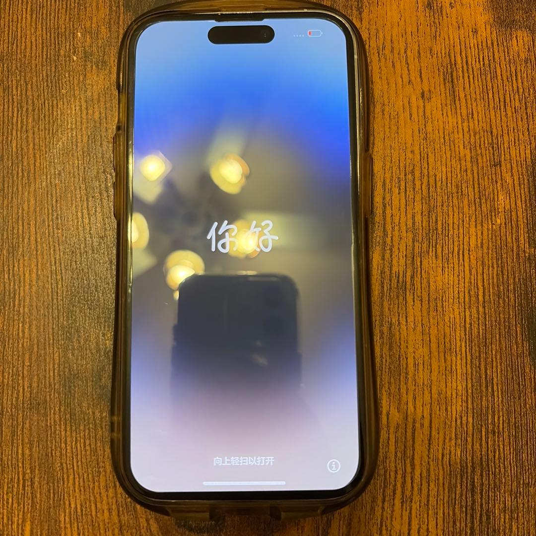 【最終値下げ】Apple iPhone 14Pro シルバー 本体 256GB