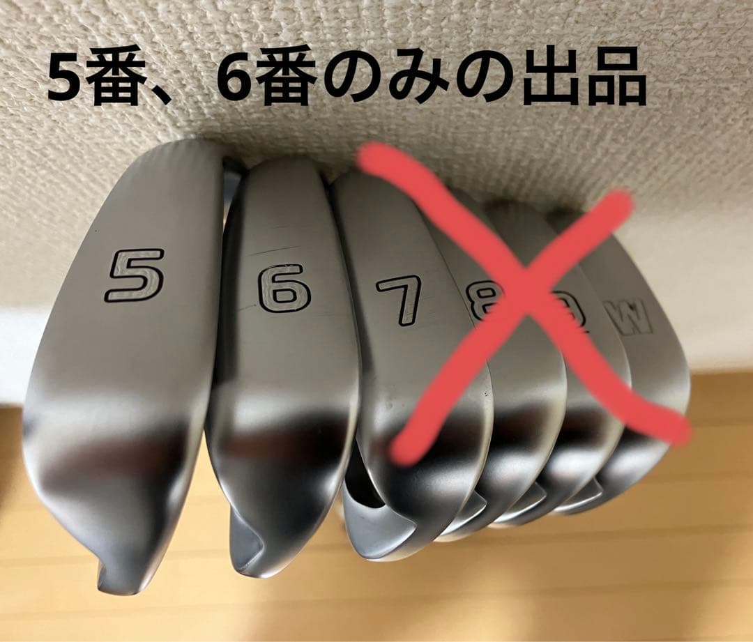 PING i210 5番、6番 2本セット レフティ
