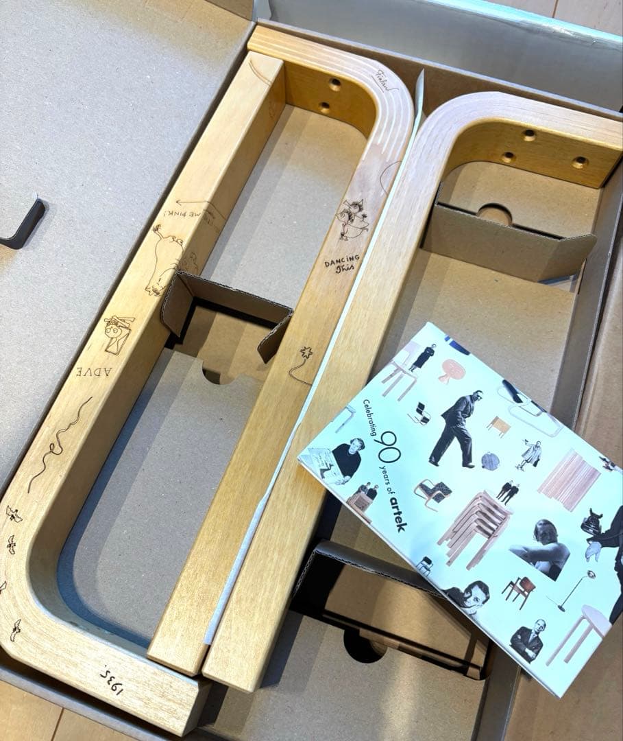 ノベルティ付き Artek Moomin Stool 60 スツール