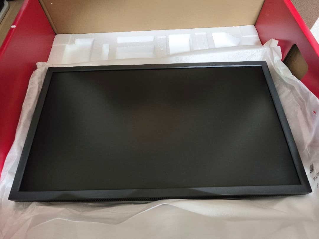 BenQ ZOWIE XL2546X 240hz/24.5インチ DyAc™2