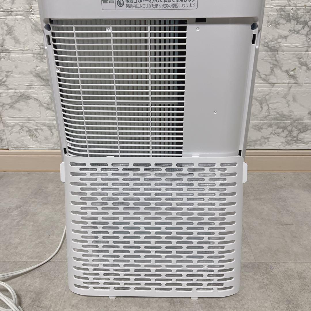 アイリスオーヤマ 除湿機 IJJD-150-W 2025年製【美品】