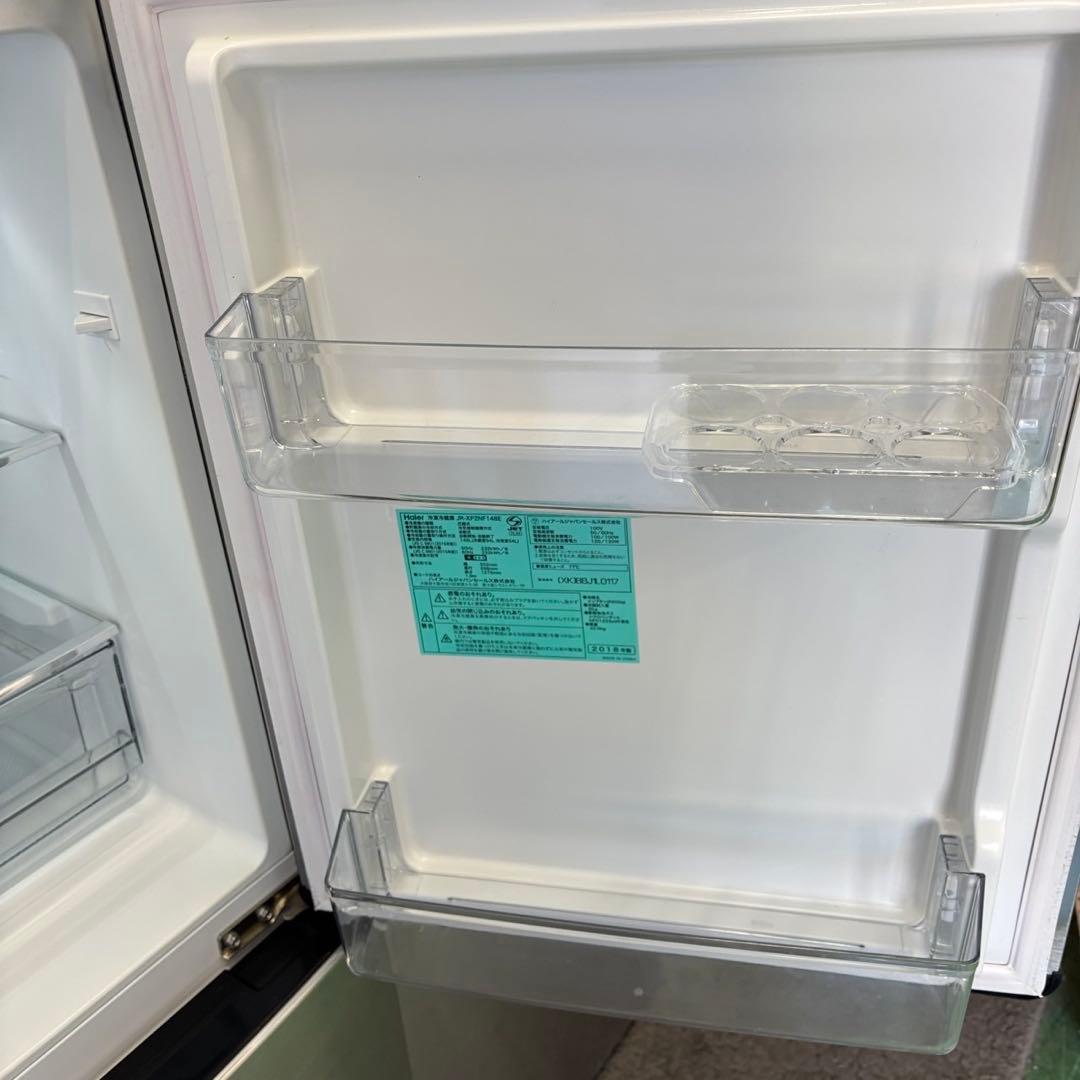 74　冷蔵庫　洗濯機　Haier　一人暮らし　家電セット　安い　綺麗　設置無料