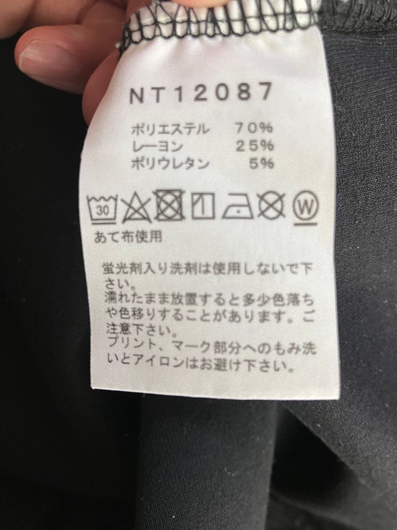 THE NORTH FACE ブラック スウェット上下セット