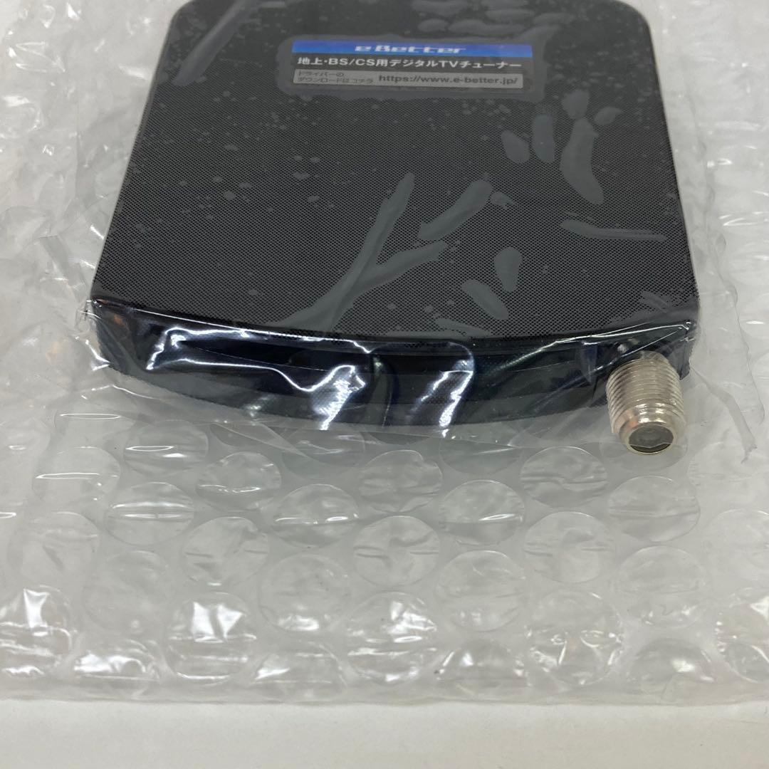 g402-31 DTV03A-1T1S-U 地デジ BS CS TVチューナー