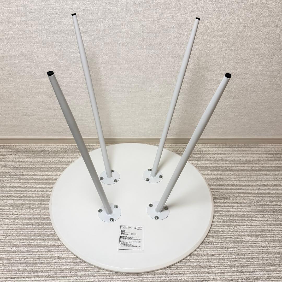 LOWYA Hopinion ロウヤ ダイニングテーブル コーヒーテーブル　白