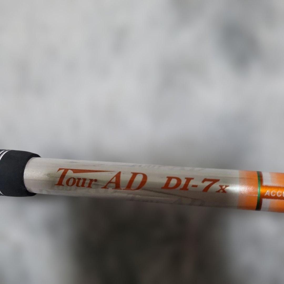 キャロウェイ EPIC SPEED 7W ツアーAD DI-7X
