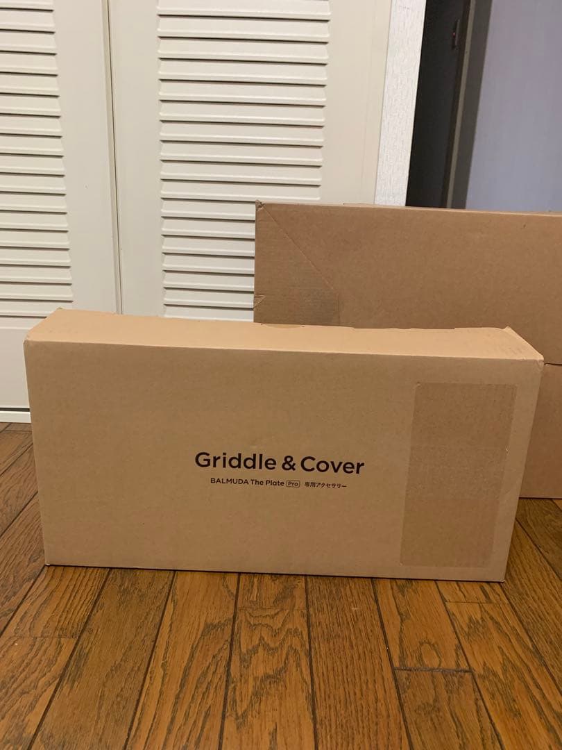 【新品未開封】BALMUDA ホットプレート　　本体とグリドルセット