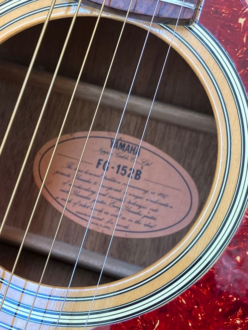 1978 YAMAHA FG-152B アコースティックギター