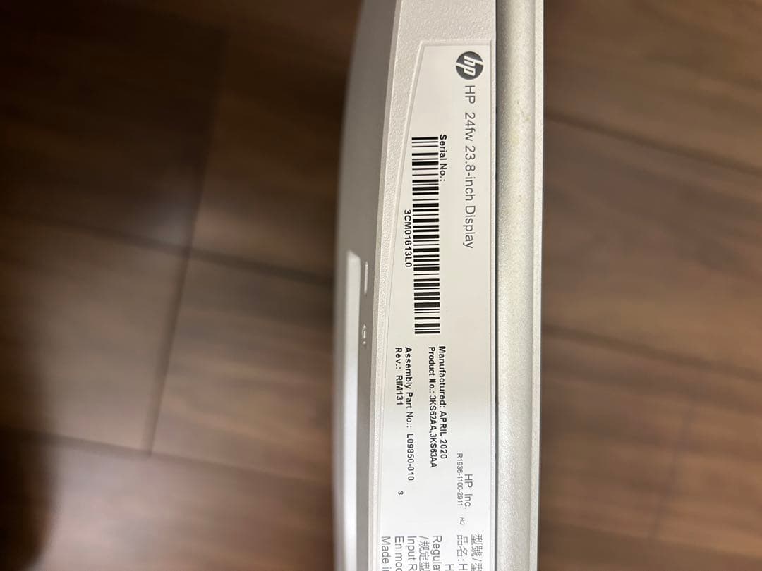 HP製　hp 24fw PCモニター