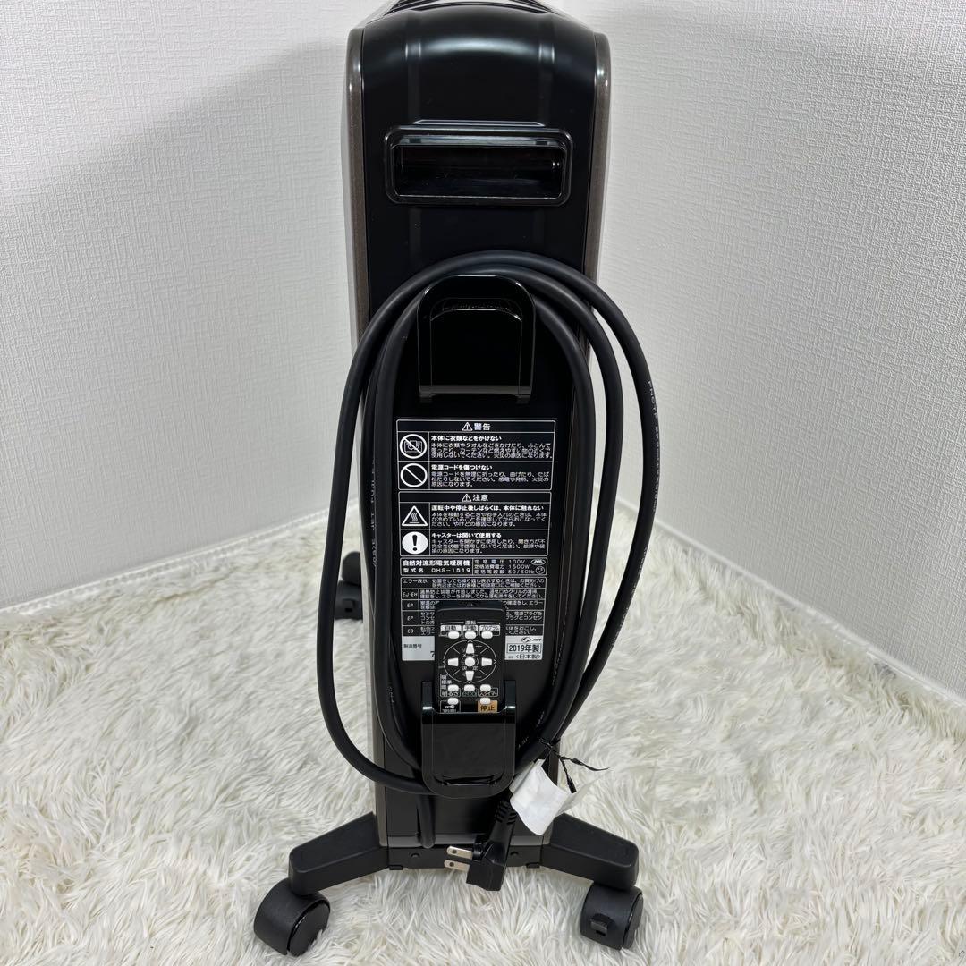 美品　CORONA ノンオイル　ヒーター　DHS-1519 暖房　電気
