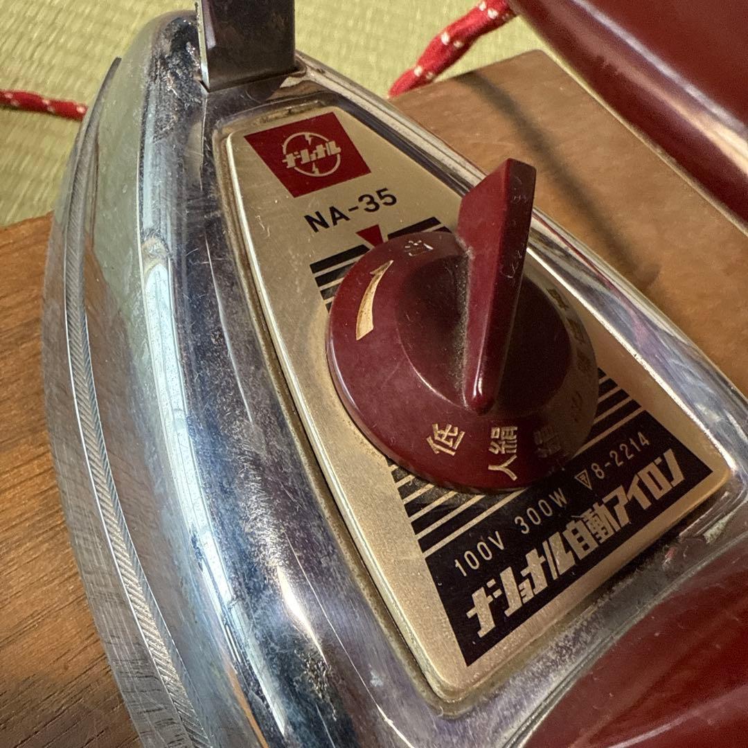 アンティーク アイロン