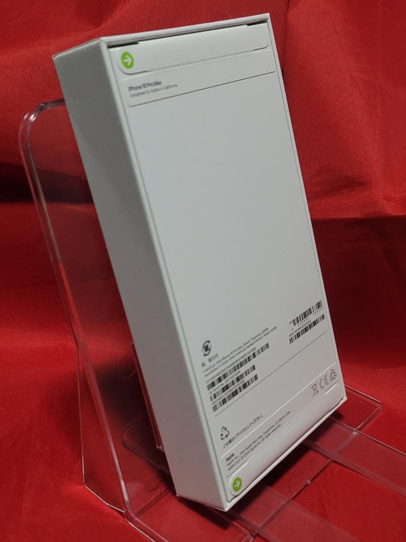 新品iPhone16 Pro MAX 256GB デザートチタニウムSIMフリー